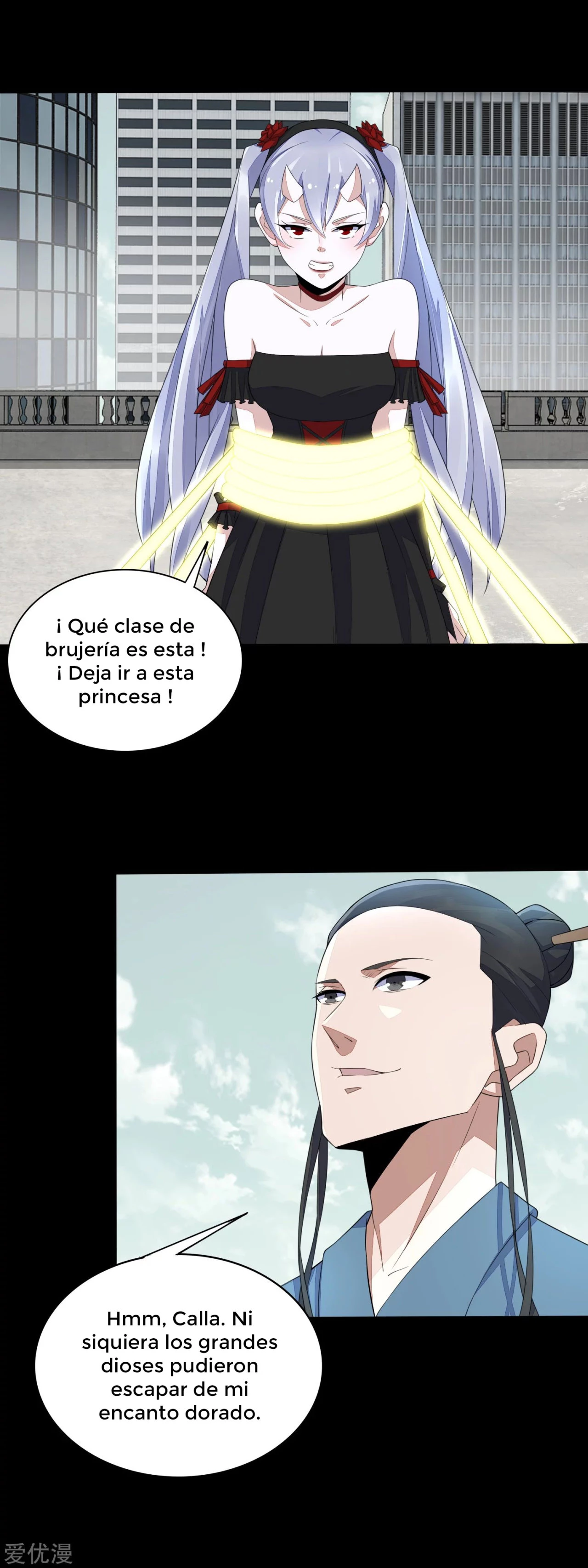 El rey del apocalipsis > Capitulo 80 > Page 161